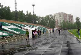 Погода Погода