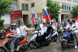 Image Image