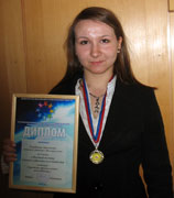 Коробцова Настя Коробцова Настя