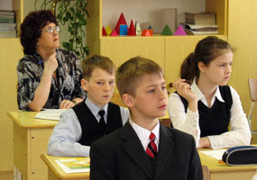 На уроке На уроке