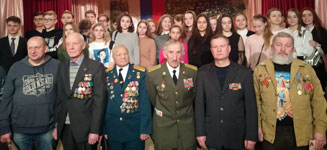 Image Image