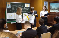 Image Image