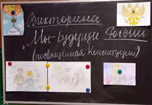 Image Image