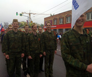 Image Image