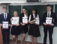 Image Image