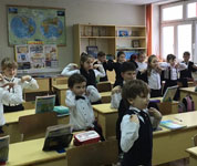 Image Image