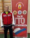 Image Image