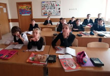 Image Image