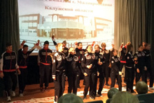 Image Image