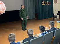 Image Image