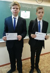 Image Image