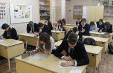 Image Image
