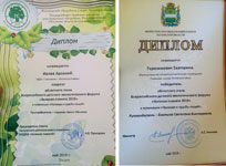 Image Image