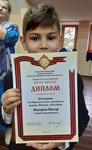 Image Image