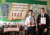 Image Image