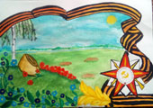 Image Image