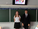 Image Image