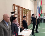 Image Image