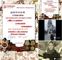 Image Image
